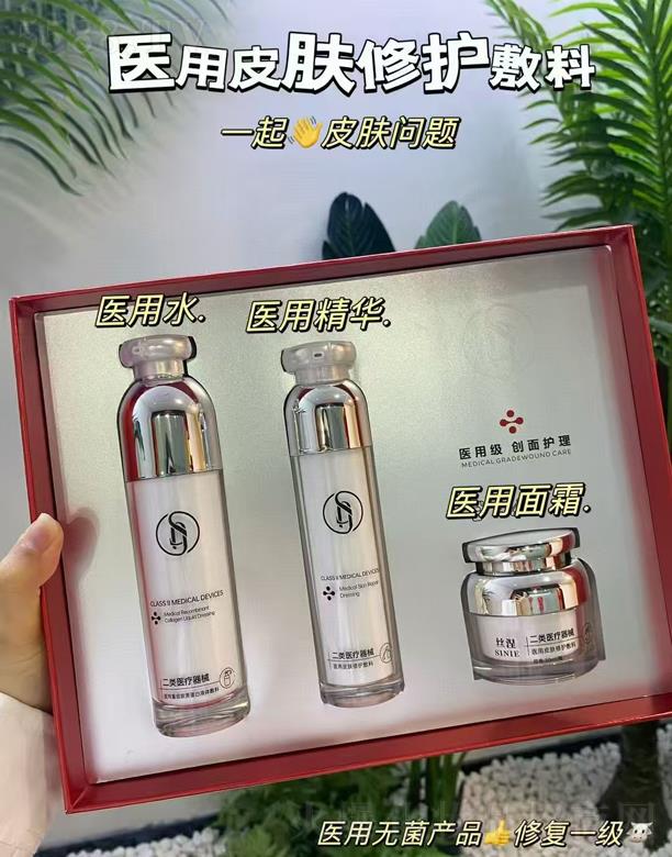 �V��ǧ�t���yƷ���޹�˾���z���t(y��)�ü�(j��)��(chu��ng)���o(h��)��