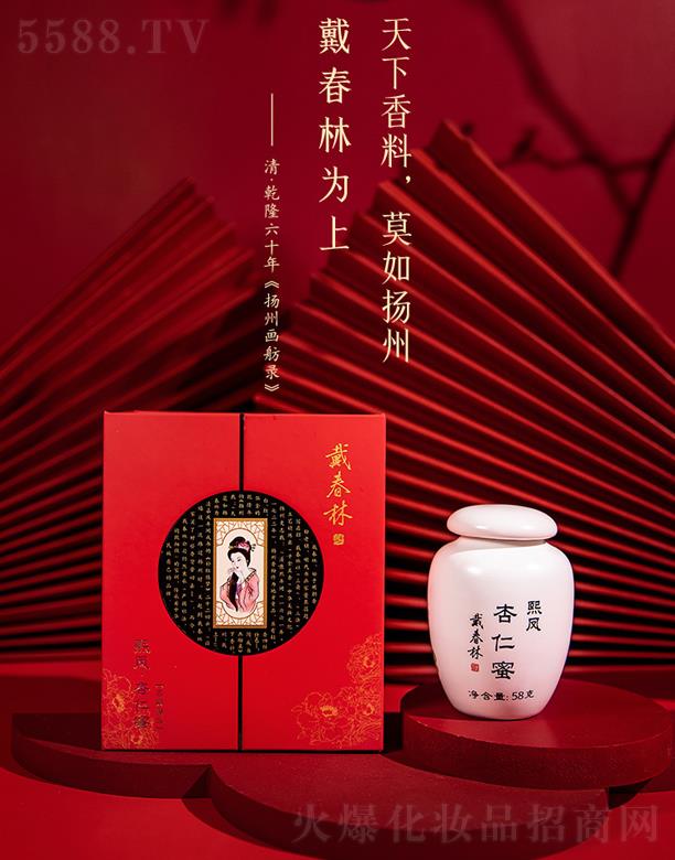 �P�ݴ����ֻ��yƷ���޹�˾�����������P������