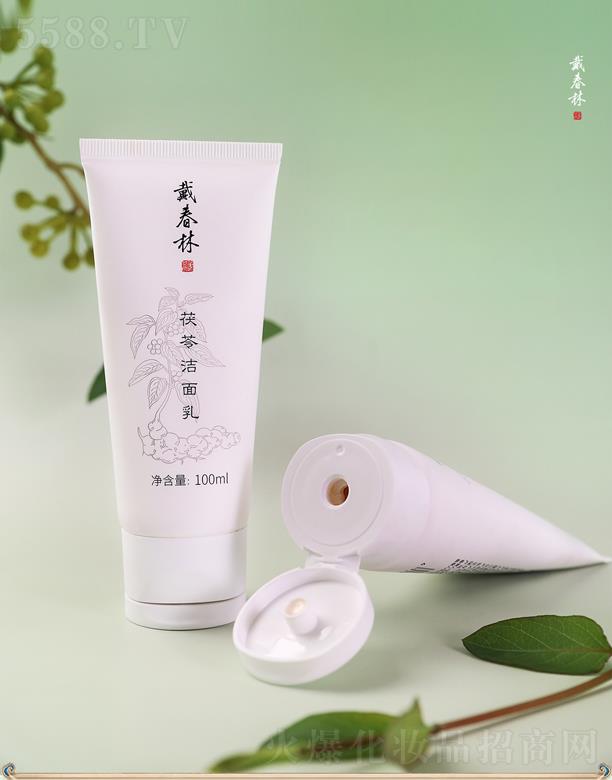 �P(y��ng)�ݴ����ֻ��yƷ���޹�˾�����������ߝ�����