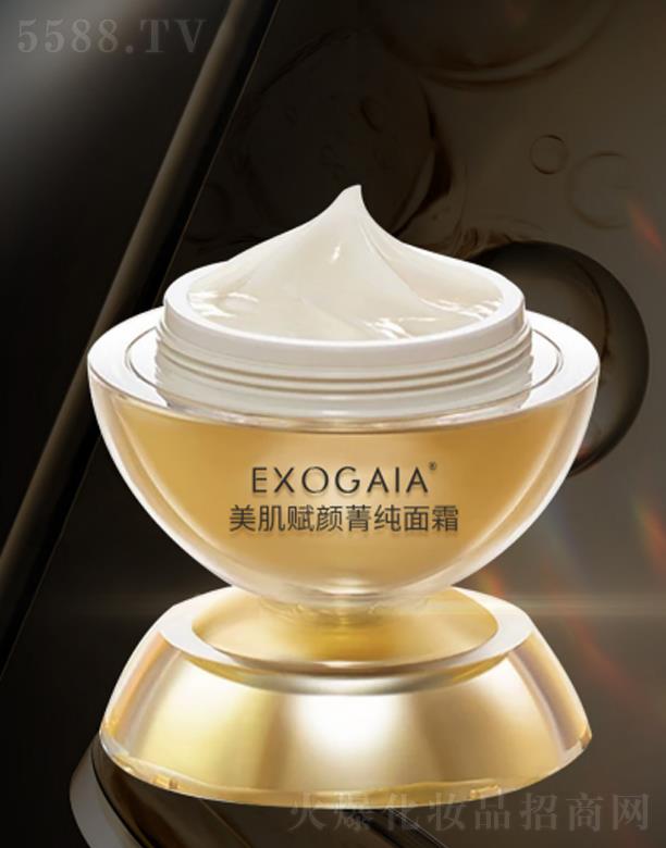 �V�|�Ȼ�����Ƽ����޹�˾����涊��������x�ݼ����˪