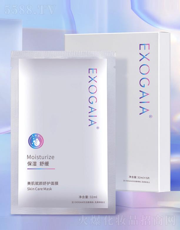 �V�|�Ȼ�����Ƽ����޹�˾����涊��������x����o��Ĥ