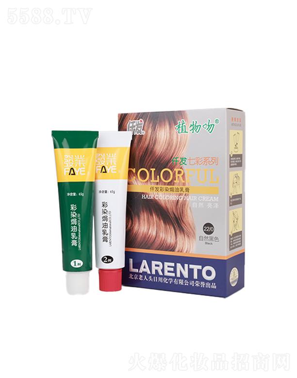 �m��Ψ������Ƽ�����؟(z��)�ι�˾��ֲ����Ǫ�l(f��)��Ⱦ�h�����