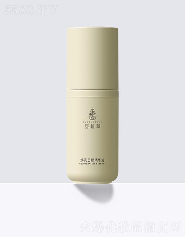 ��������֮Դ��ԃ���޹�˾����ֲ�͟����`�����AҺ