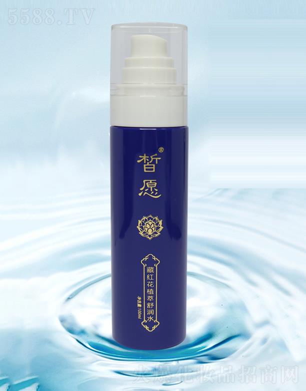 �V���Ը����Ƽ����޹�˾���Ը�ؼt��ֲ���杙ˮ