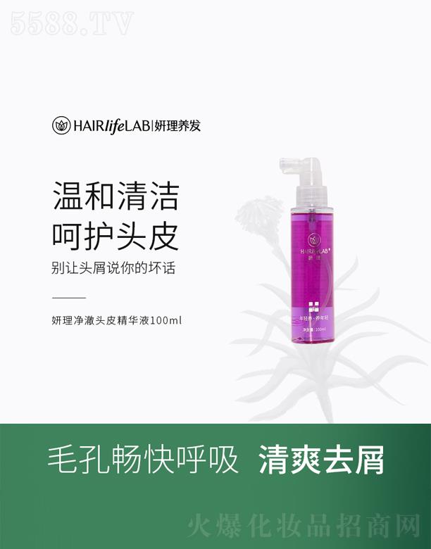 �V���������Q(m��o)�����޹�˾����������^Ƥ���AҺ