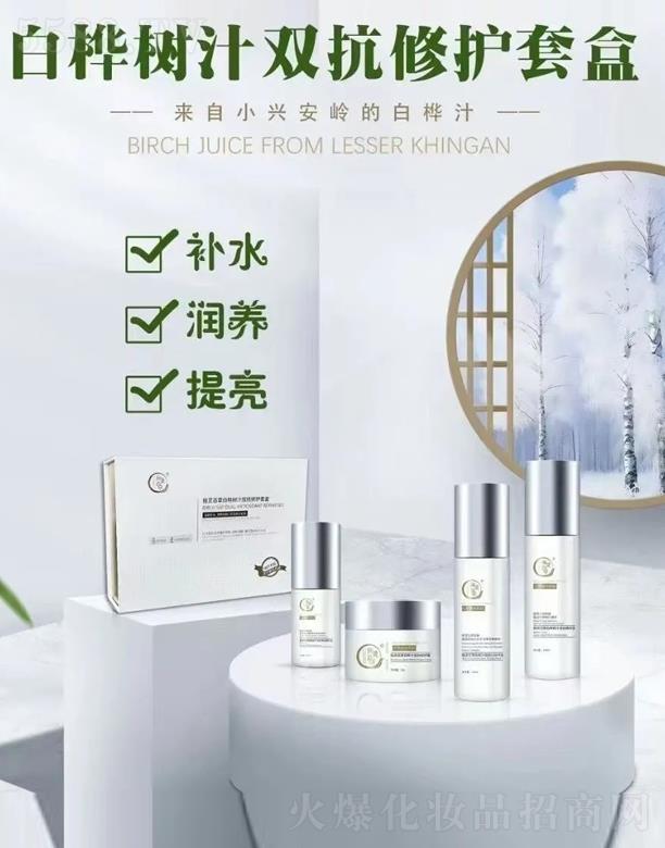 ɽ�|���`����ˎ�Ƽ����޹�˾�����`�ٲݰט��֭�p�����o�׺�