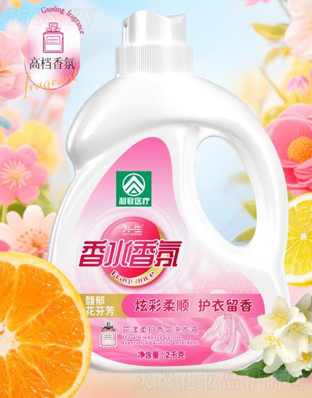 �����һ��ˎ�I(y��)���޹�˾���������o���ϴ��Һ