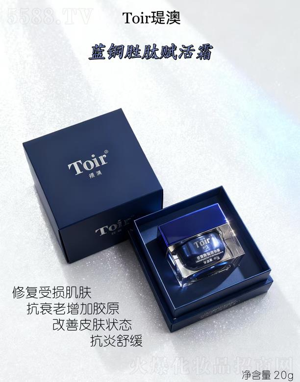 �v�Ļ��yƷ�����ڣ����޹�˾���v���{�~�����x��˪ 20g