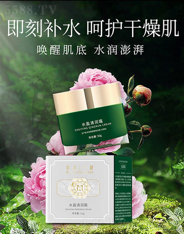 �V����ϫ����Ƽ����޹�˾�����ǧ��ˮӯ�坙(r��n)˪