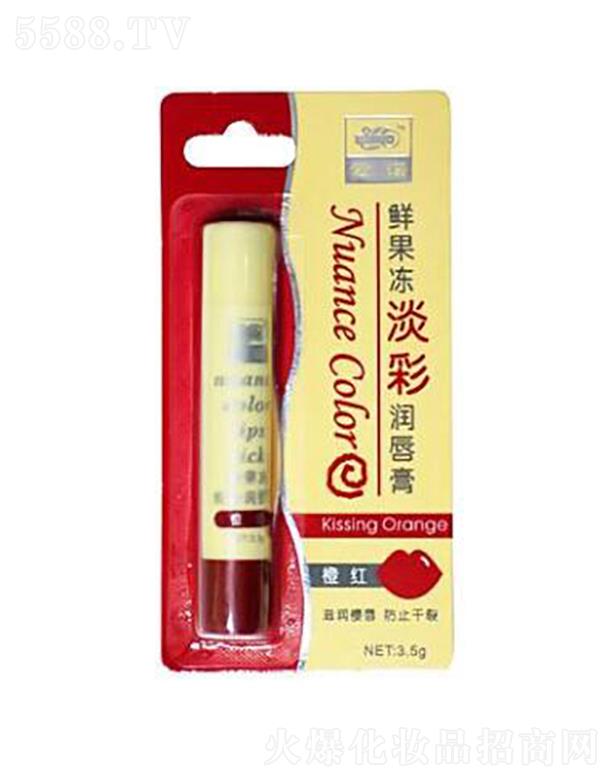 �Ռ��мΌ����û������޹�˾�����Z�r����׃ɫ��(r��n)����(�ȼt)