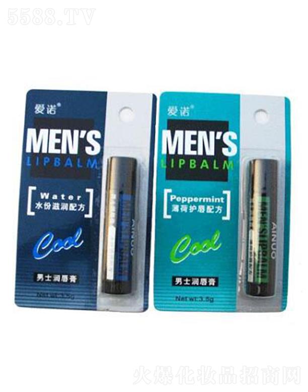 �Ռ��мΌ����û������޹�˾�����Z��ʿ��(r��n)����