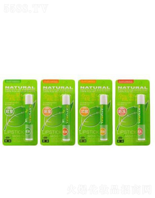 �Ռ��мΌ����û������޹�˾�����Zȫ�߹���(r��n)����