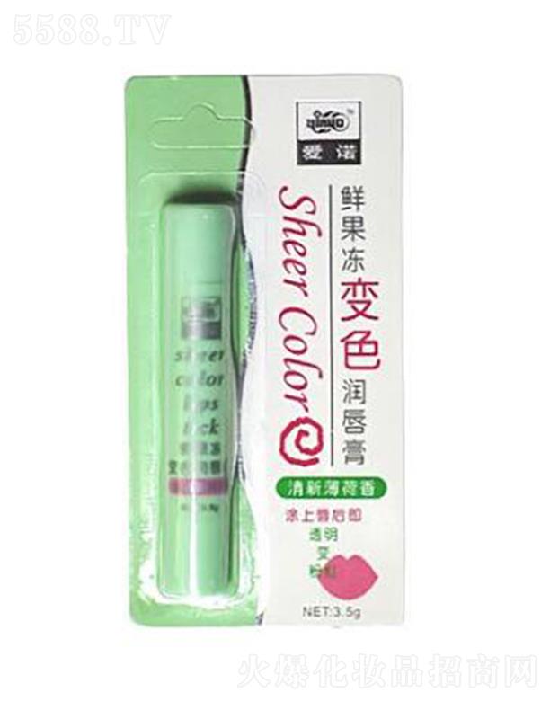 �Ռ��мΌ����û������޹�˾�����Z�r����׃ɫ��(r��n)����(���±�����)