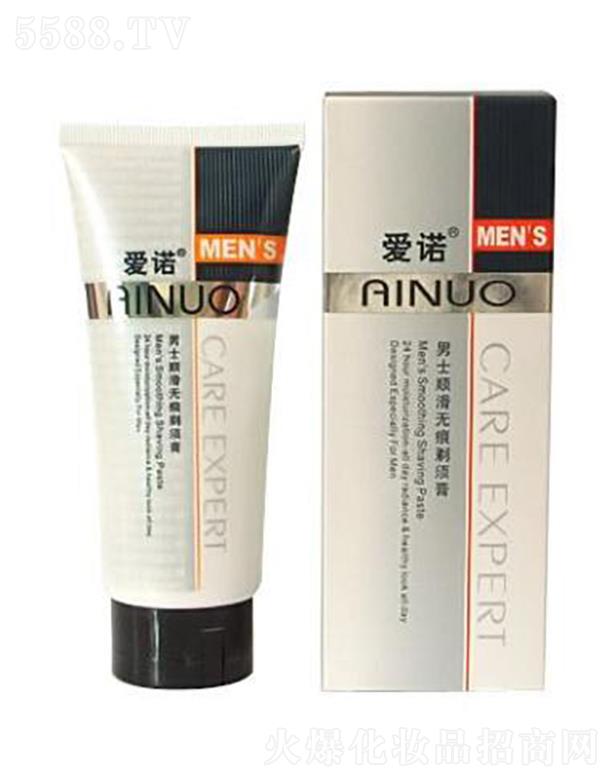 �Ռ��мΌ����û������޹�˾����(��i)�Z��ʿ혻��o(w��)����횸�