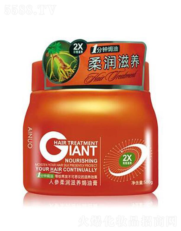 �Ռ��мΌ����û������޹�˾�����Z�˅��᝙���B(y��ng)�h�͸�