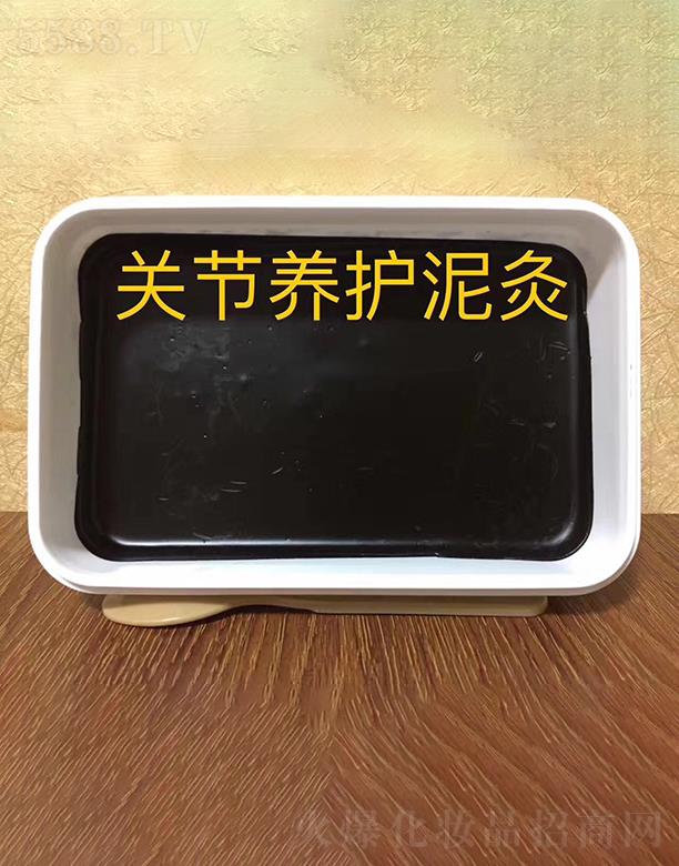 �V��Ĥ�ϻ��yƷ���޹�˾���P��(ji��)�B(y��ng)�o���