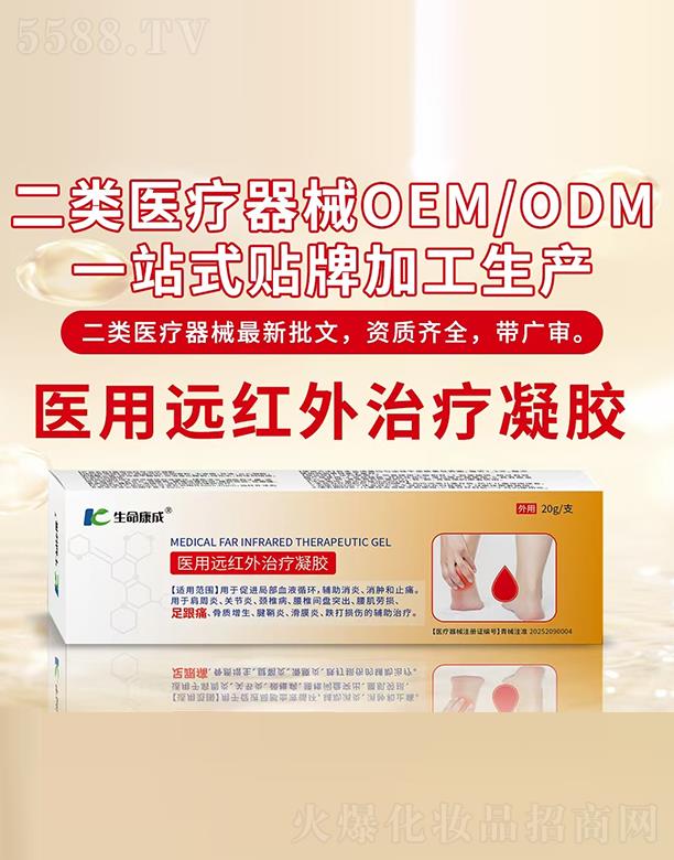 ���������t(y��)ˎ�Ƽ����޹�˾�����������t(y��)���h(yu��n)�t�����z