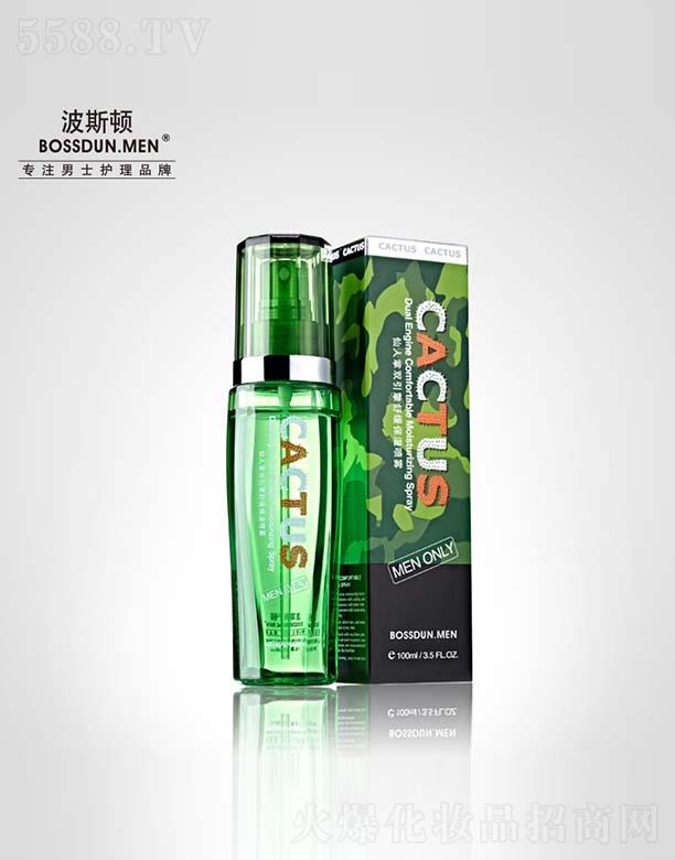 �V��Ӣ�~���yƷ���޹�˾����˹�D�������p�����澏�����F