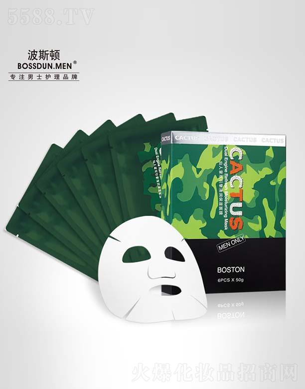 �V��Ӣ�~���yƷ���޹�˾����˹�D�������p�����a(b��)ˮ������Ĥ