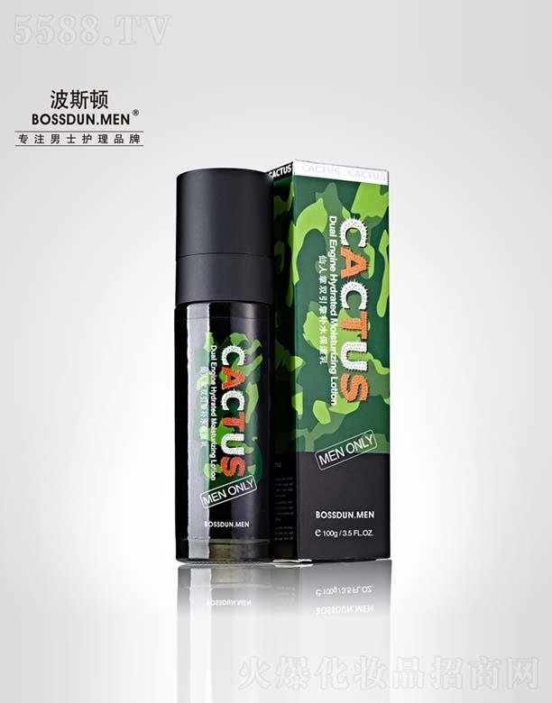 �V��Ӣ�~���yƷ���޹�˾����˹�D�������p�����aˮ������