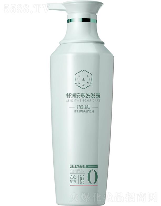 �Ϻ���ȸ�����û��W(xu��)���޹�˾���������杙(r��n)����ϴ�l(f��)¶���澏���ͣ�