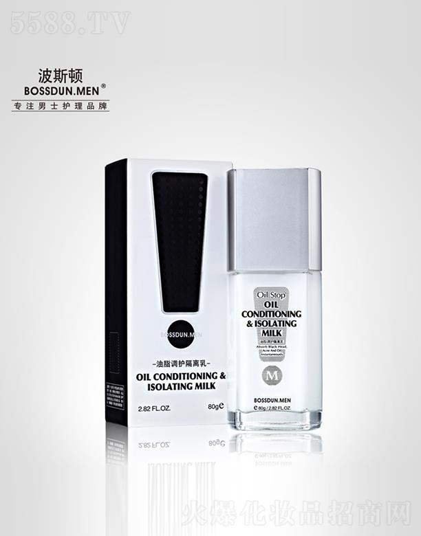 �V��Ӣ�~���yƷ���޹�˾����˹�D��֬�{(di��o)�o(h��)���x��