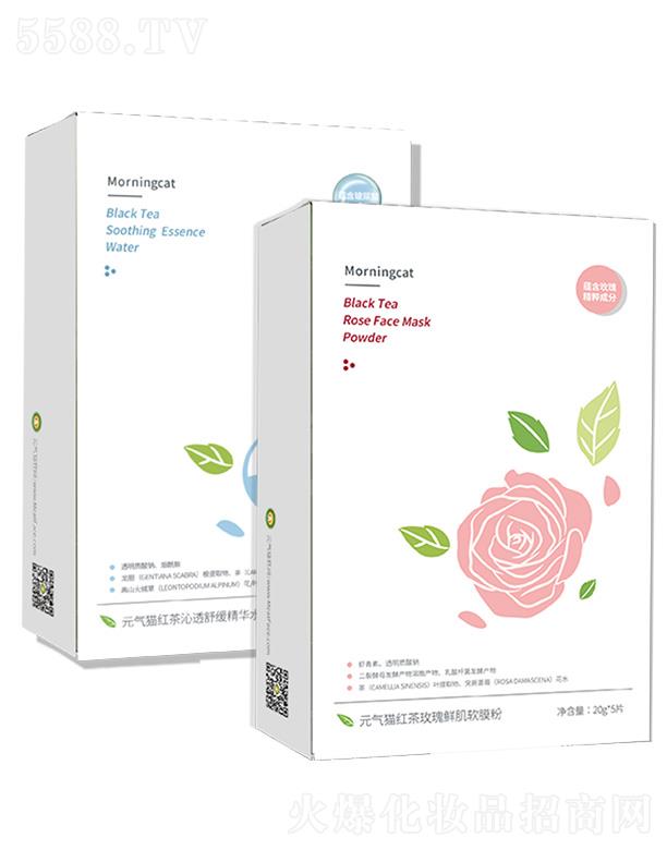 ��ɽ���U�Ż��yƷ���޹�˾��Ԫ?d��)�؈�t��õ���r��ܛĤ�����澏���Aˮ�׽M��Ĥ