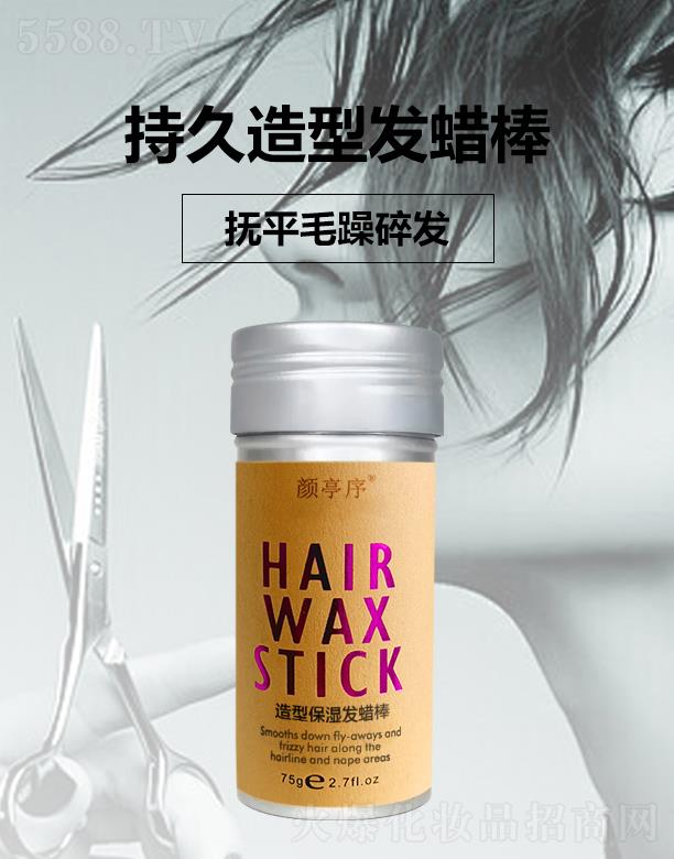 �V�ݲ��R����Ƽ����޹�˾���ͤ�����ͱ���l(f��)Ϟ��