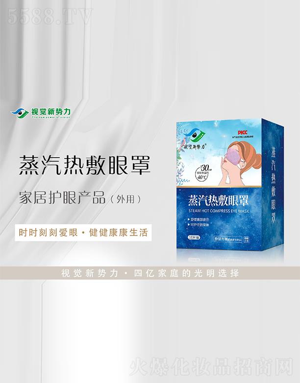 ����ҕ�X���������������޹�˾��ҕ�X���������������