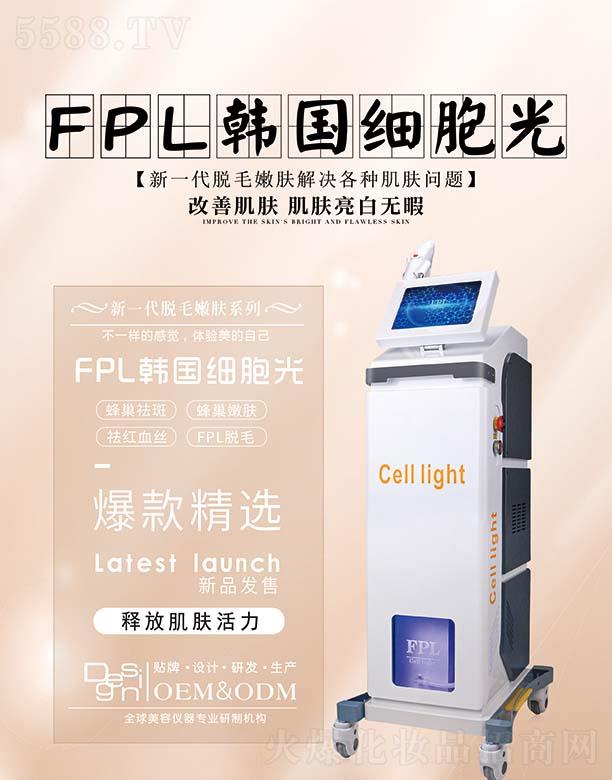 �V���и���(qi��ng)���݃x���O(sh��)�����޹�˾��FPL�n����(x��)����