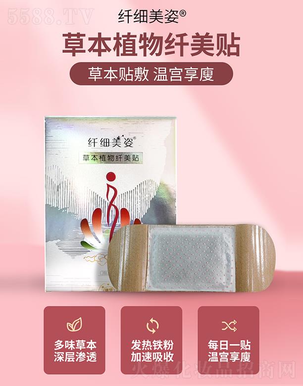 ���������t(y��)ˎ�Ƽ����޹�˾���w�����˲ݱ�ֲ���w���N