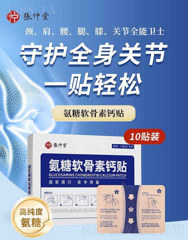 ���������t(y��)ˎ�Ƽ����޹�˾�������ð���ܛ�����}�N