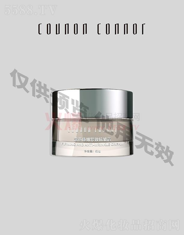 �����׵»ݱ��Ƽ��l(f��)չ���޹�˾��ޢ�쿵�� �o�¿���˪ 50g