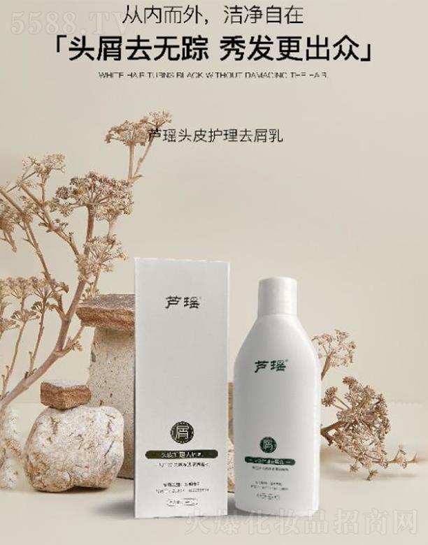 ����������Ƽ����ؑc�����޹�˾���J�����^Ƥ�o��ȥм��