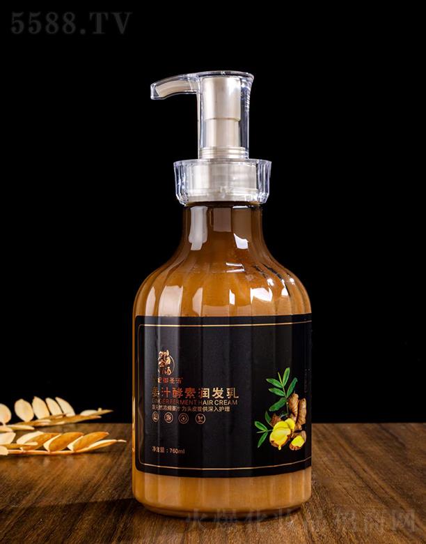 ����ʥ�������K�����Q(m��o)���޹�˾��������ʥ����֭���؝�(r��n)�l(f��)��