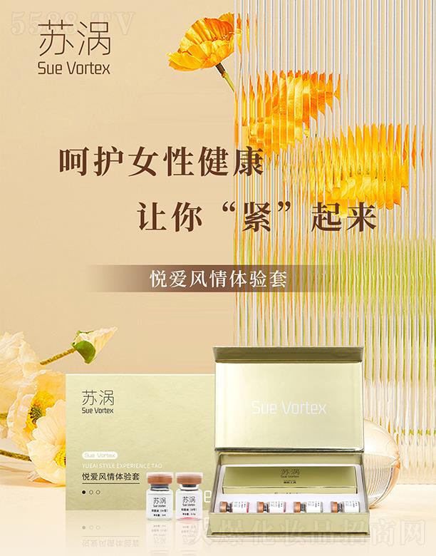 �V���K�u����Ƽ����޹�˾���K�u�����L(f��ng)���w�(y��n)���־�Һ��8̖(h��o)��