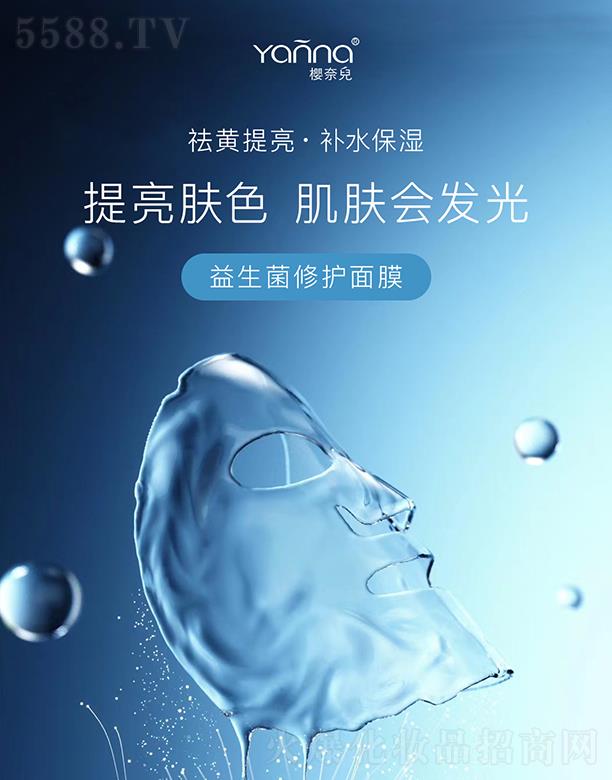 �V�ݙ��΃����yƷ���޹�˾�����΃����������o��Ĥ