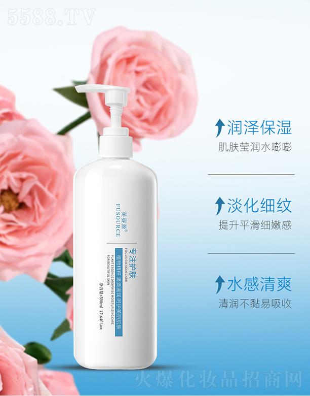 �V����͢ˎ�I(y��)���޹�˾��ܽ��Դõ�����oҺ