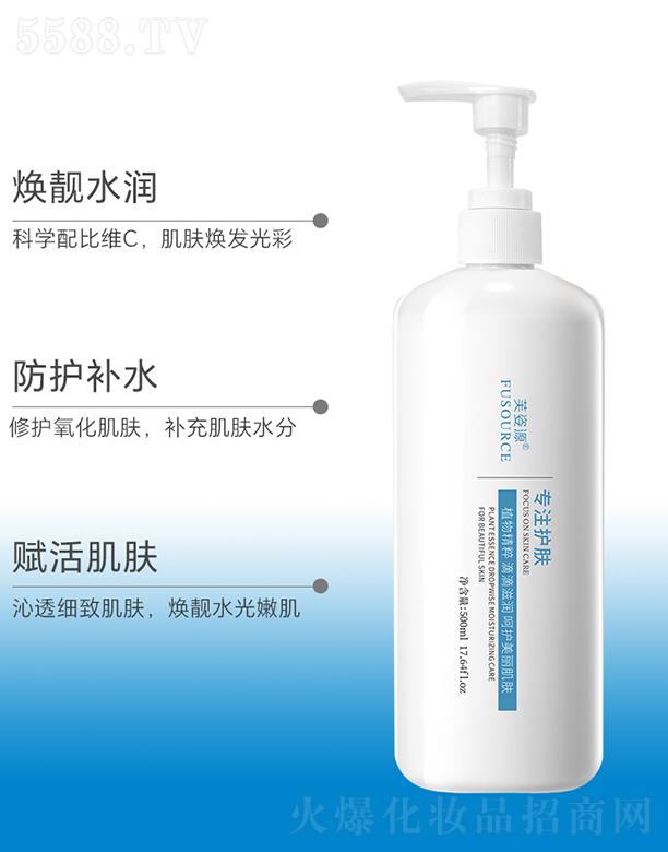 �V����͢ˎ�I(y��)���޹�˾��ܽ��Դ�S����C���oҺ