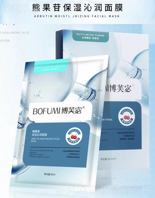 �V��ǧ�t���yƷ���޹�˾����ܽ��ܹ��ձ����ߝ���Ĥ