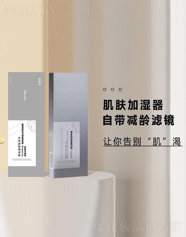 ���� (�V��)������ԃ���޹�˾��������ˮ�����w���A��