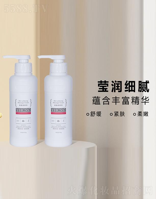 ���� (�V��)������ԃ(x��n)���޹�˾��YHCSS���w��Ħ��