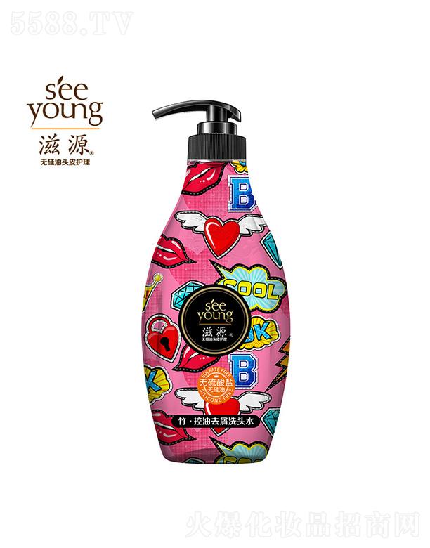 �V�ݭh(hu��n)�����yƷ�Ƽ��ɷ����޹�˾����Դ�o(w��)�����}�񡤳΃�����ȥмϴ�l(f��)ˮ535mL