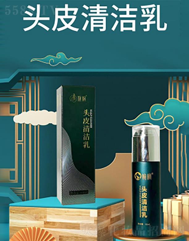 ɽ�|��ʥ����I(y��)������ԃ���޹�˾����� �� �^Ƥ�坍��