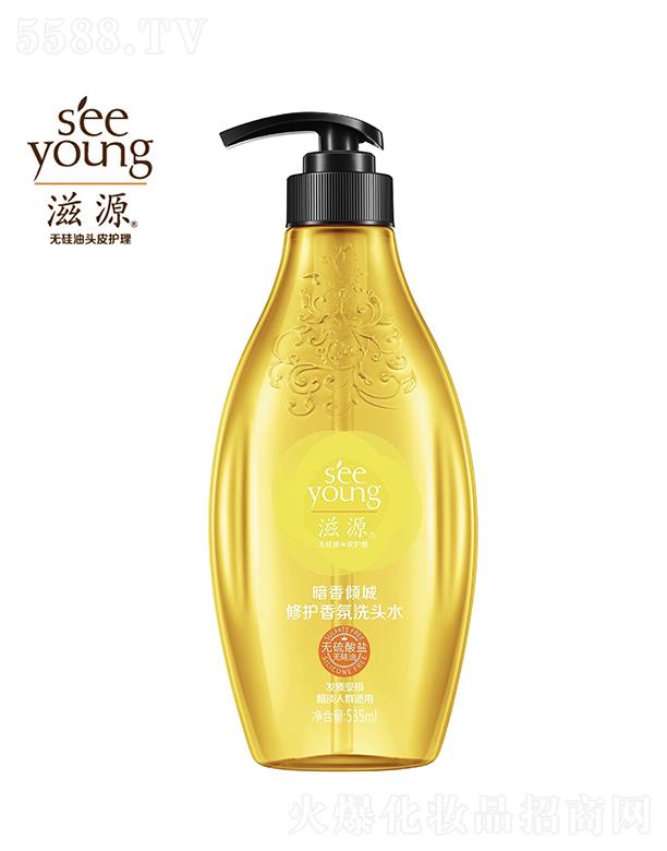 �V�ݭh(hu��n)�����yƷ�Ƽ��ɷ����޹�˾����Դ�o(w��)�����}������A�����o(h��)���ϴ�^ˮ535mL