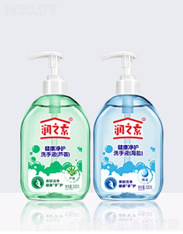 �V�ݳ�������Ƽ����޹�˾��ϴ��Һϵ�У��J�C�����}��