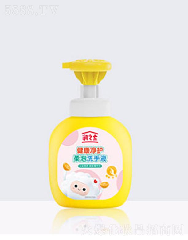 �V�ݳ�������Ƽ����޹�˾����(r��n)֮�ؽ������o(h��)����ϴ��Һ