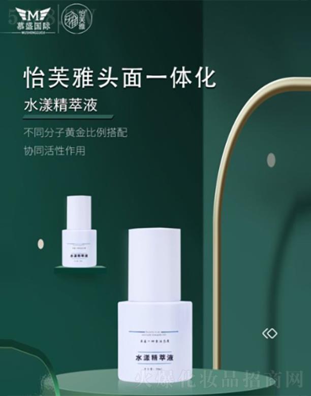 ����Ľʢ����Ƽ����޹�˾����ܽ��ˮ������Һ