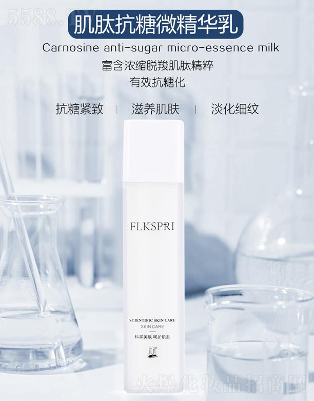 �V�ݿƼ�������Ƽ����޹�˾�����zȪ���Ŀ���΢���A��