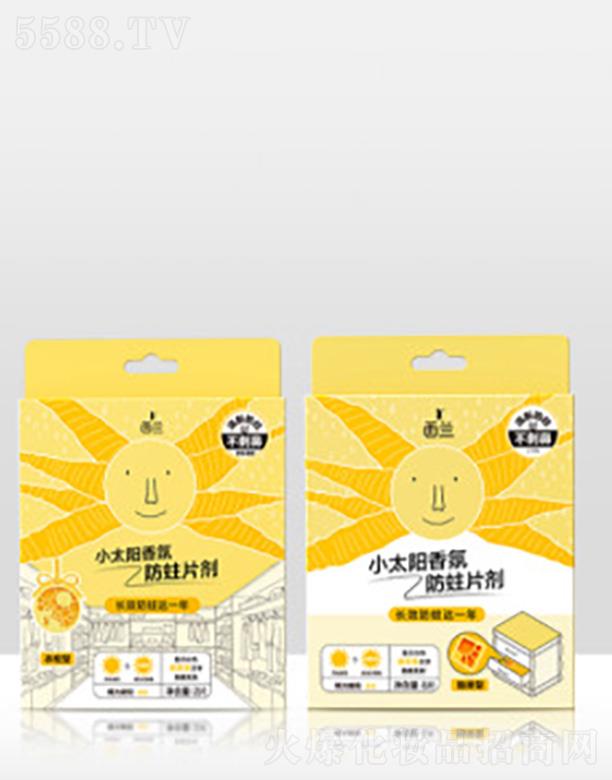 �V�ݳ�������Ƽ����޹�˾�����mС̫�(y��ng)ϵ�з������Ƭ